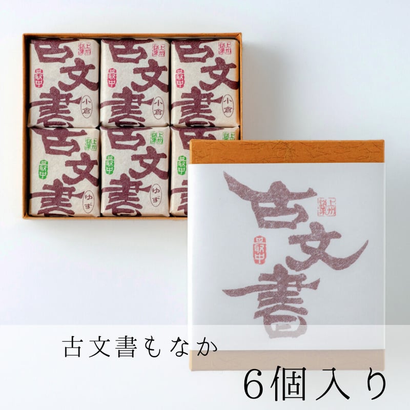 ゆるふわ古本堂@読み終えた本を出品中！専用 再）ゆるふわ古本堂@読み