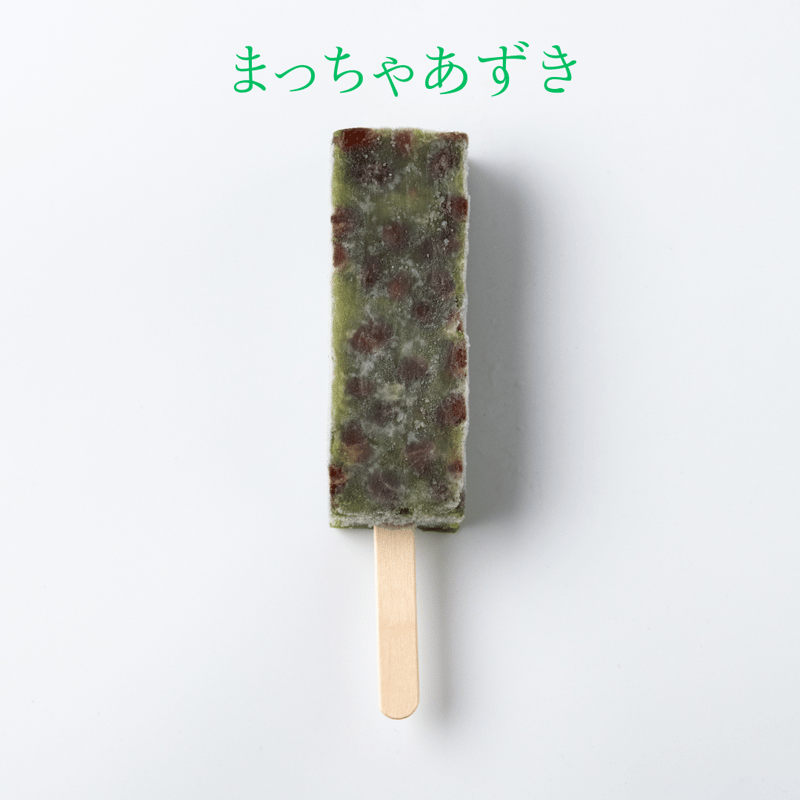 くずバー ワンカラーBOX（5本入り） | MITOYA ONLINE