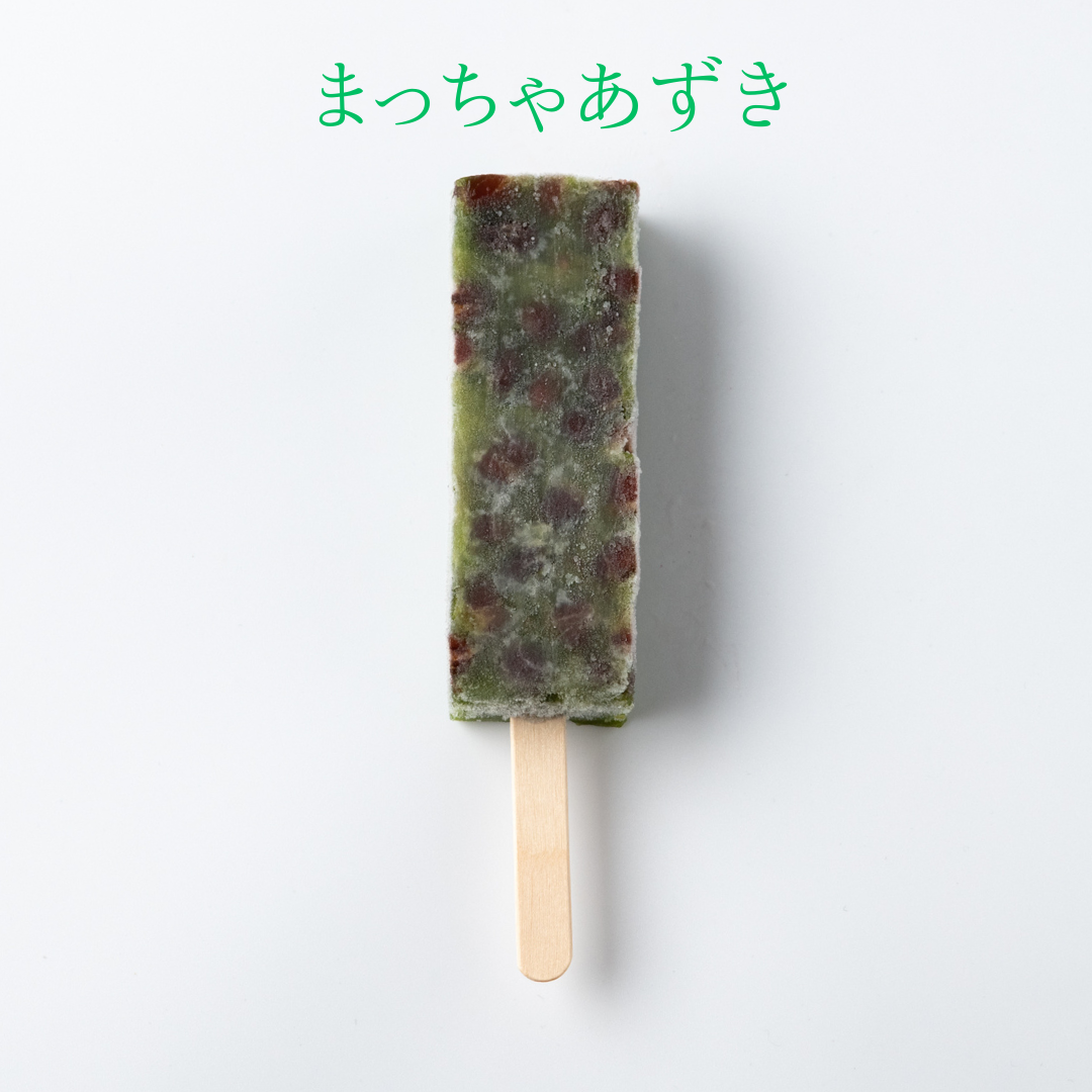 くずバー ワンカラーBOX（5本入り） | MITOYA ONLINE