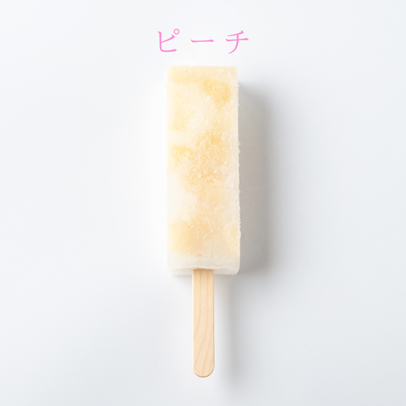 くずバー ワンカラーBOX（5本入り） | MITOYA ONLINE