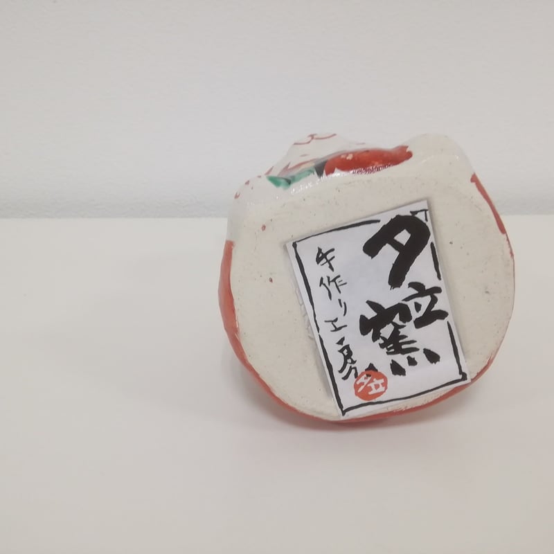 夕立窯 手作りうさぎ貯金箱 | torikane'sSTORE