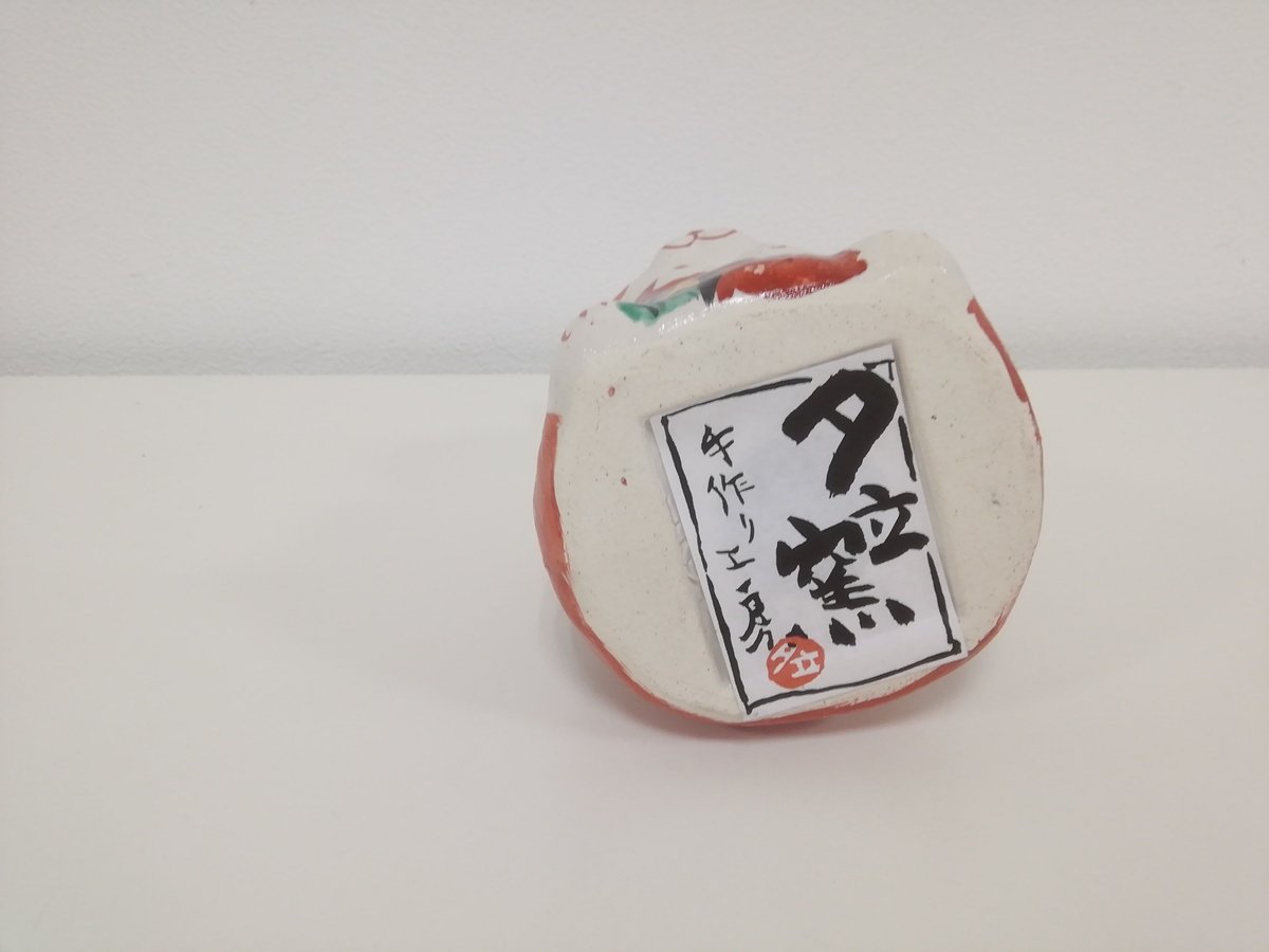 夕立窯 手作りうさぎ貯金箱 | torikane'sSTORE