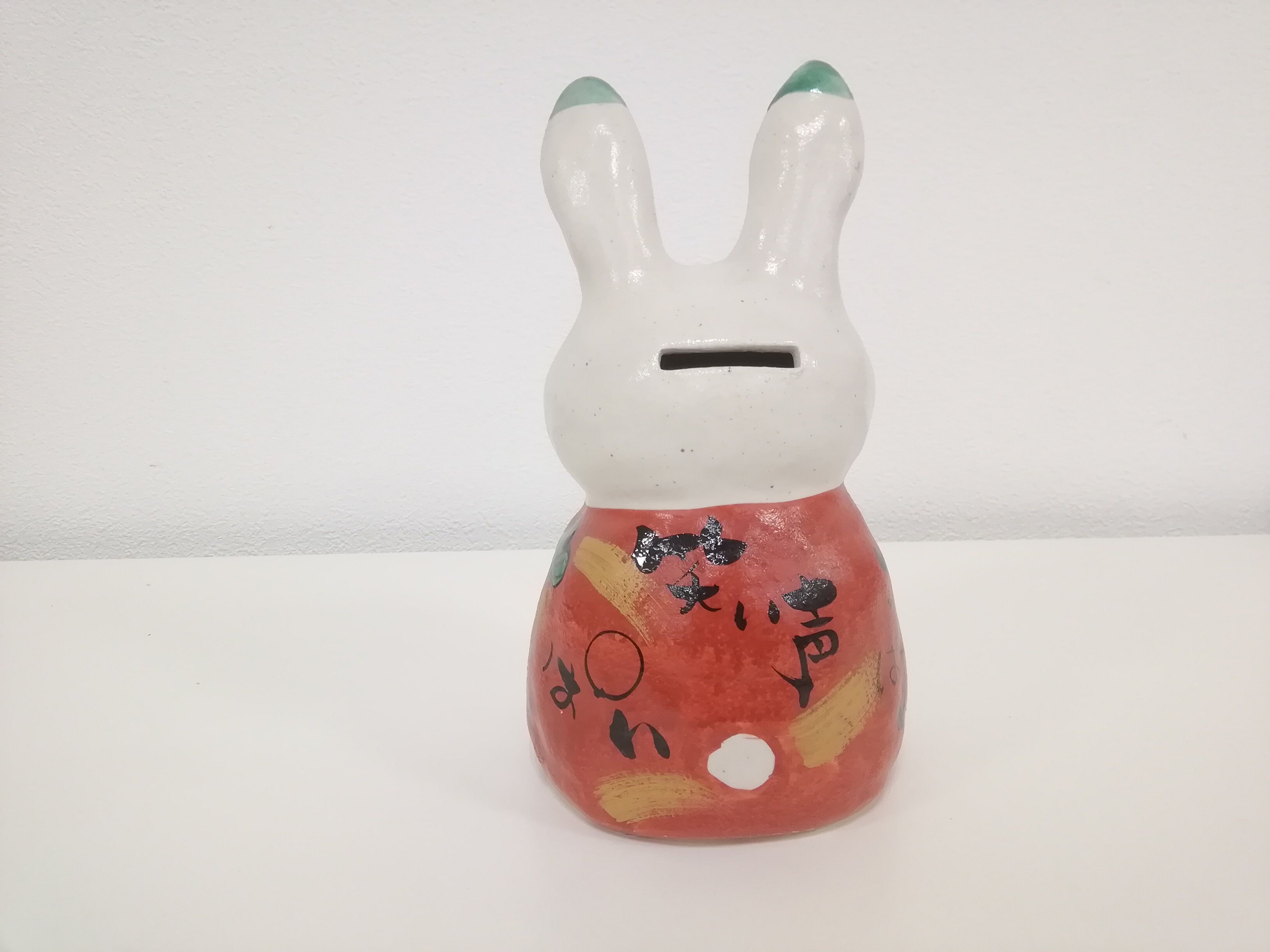 夕立窯 うさぎ貯金箱 original