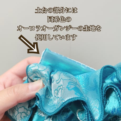 ヘッドドレス【ドラゴン】