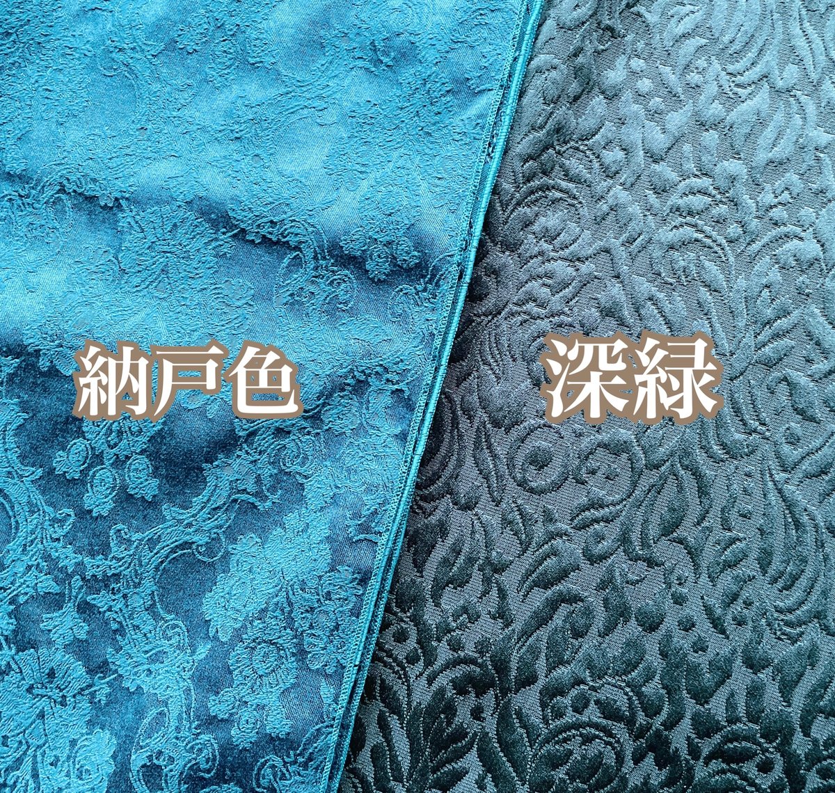 のん様　　　M3815★ 大人兵児帯 ★アラベスク　大人の兵児帯　グリーンドット のん様 M3815☆ 大人兵児帯 ☆アラベスク 大人の兵児帯 グリーンドット