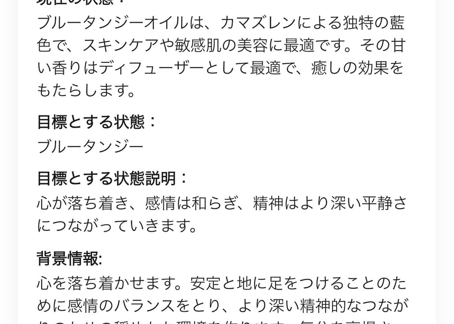 678380415348c5044c6937ff