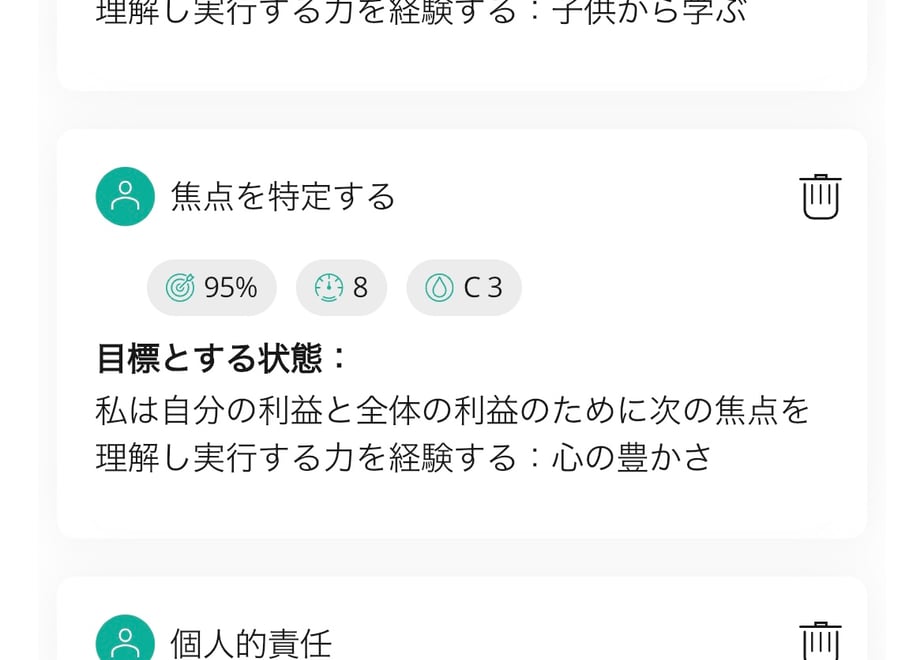6690a982e7d72200302b0969