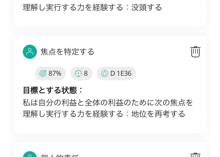 6690a982e7d72200302b0969