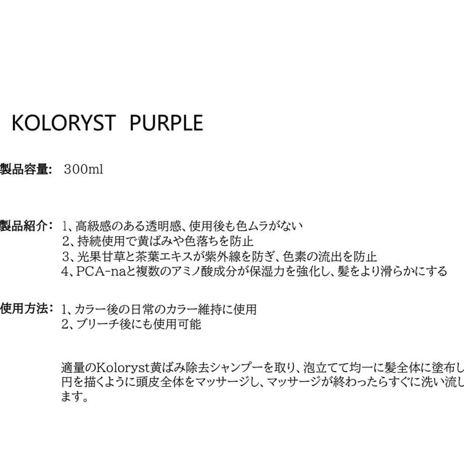 66f2983e9300a9022a5707b1
