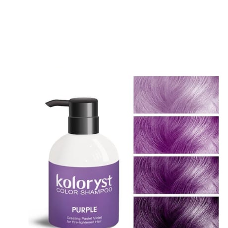 kolorystカラーシャンプー　PURPLE