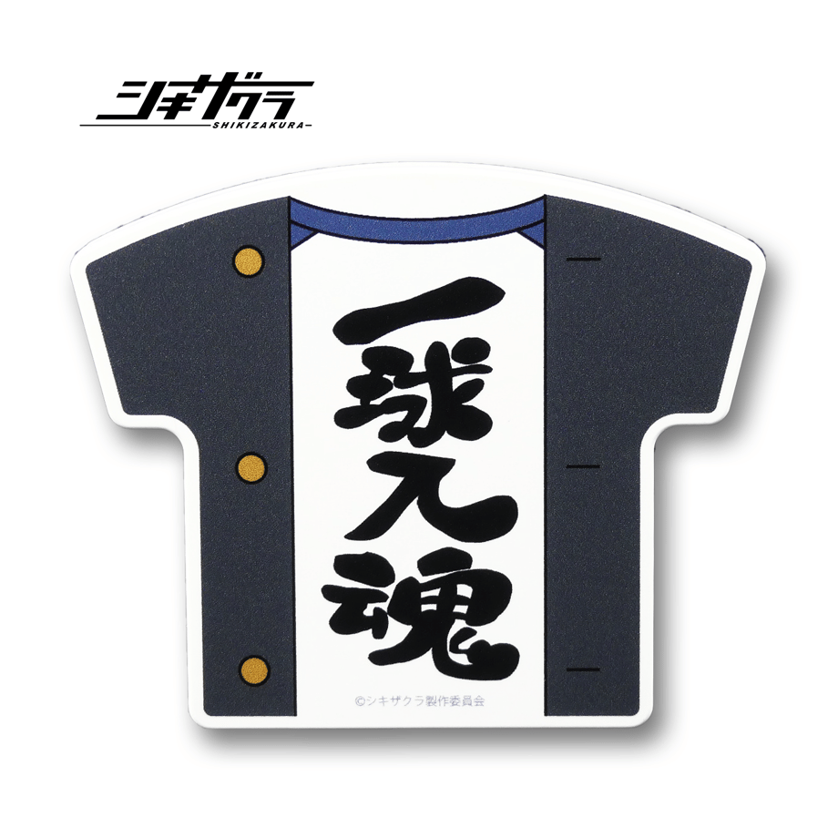 61adcd8e9270a7500db2b9c9