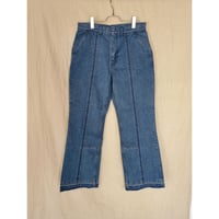 Rich I / JEAN [BOOTS CUT DENIM PANTS] - INDIGO