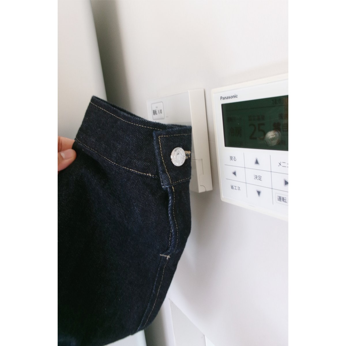 ABELIA EDWARD GOUCHA / CD DENIMJACKET *INDIGO |