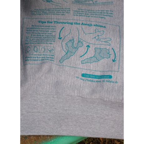 [別注] HIDAKA / STEINER TEE AWAJI *GRAY