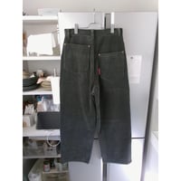 ABELIA EDWARD GOUCHA / ECHO PANTS CORDUROY *BEI
