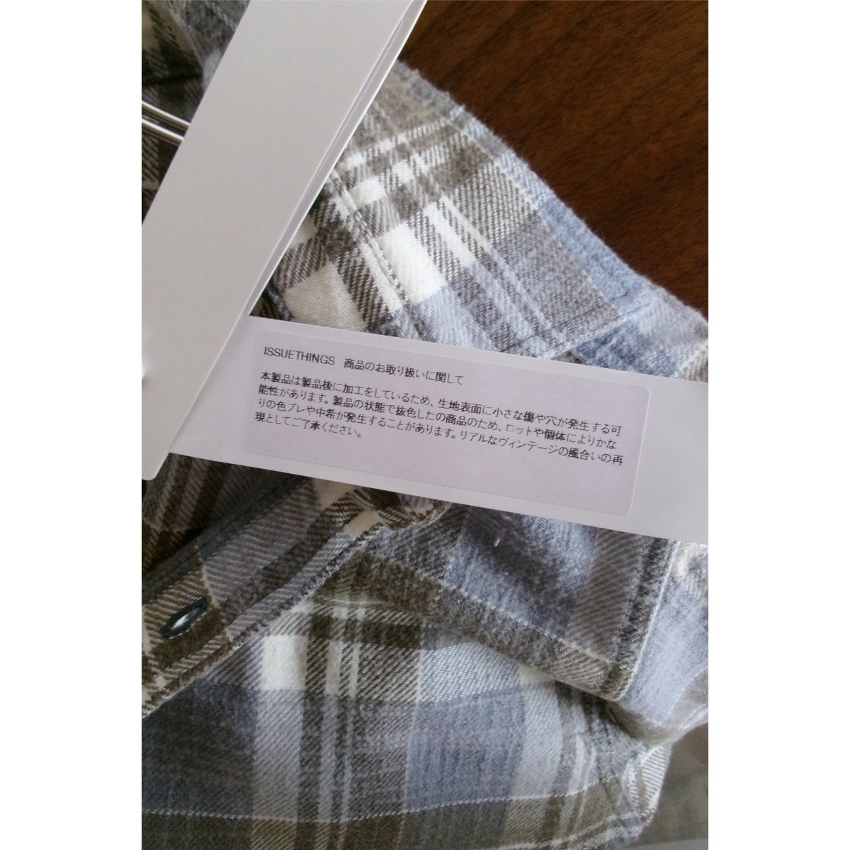 ISSUETHINGS / type53（faded cotton) *BLUE | AVET