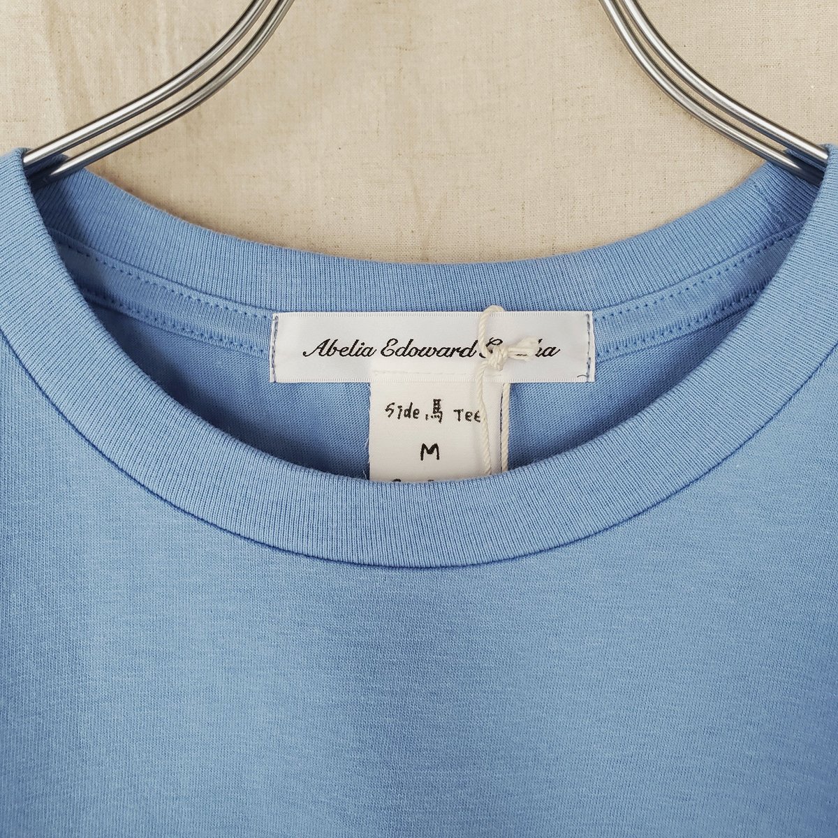 abelia edoward goucha past 程よい shirt