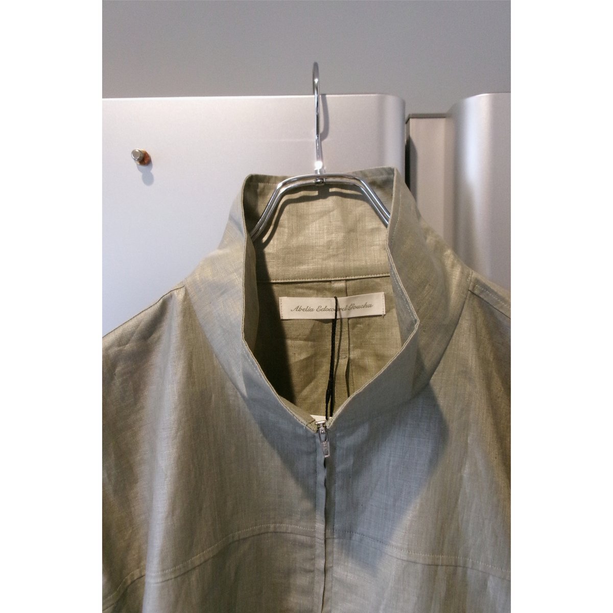 ABELIA EDWARD GOUCHA / STAFF JUMPER *KHAKI | AVET