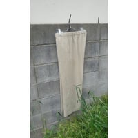 TOZAOU / mimi Track Slacks -No.17