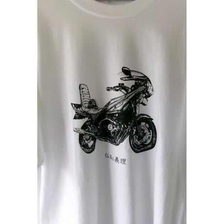 tokio / buttigiri T *white
