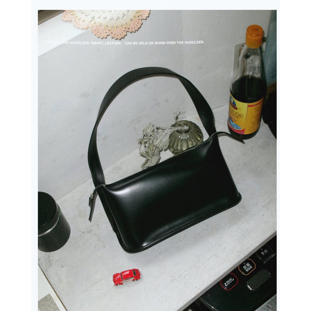 MY___ / SHOULDER S tukea *BLACK | AVET