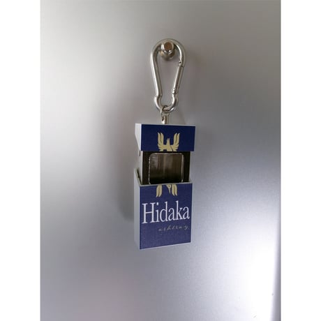 HIDAKA / Portable Ashtray *Peace