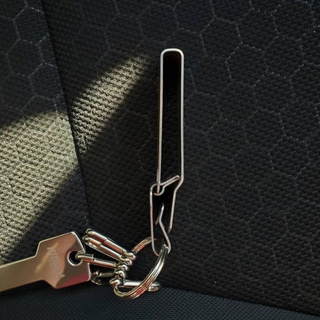 HIDAKA - USB key ring