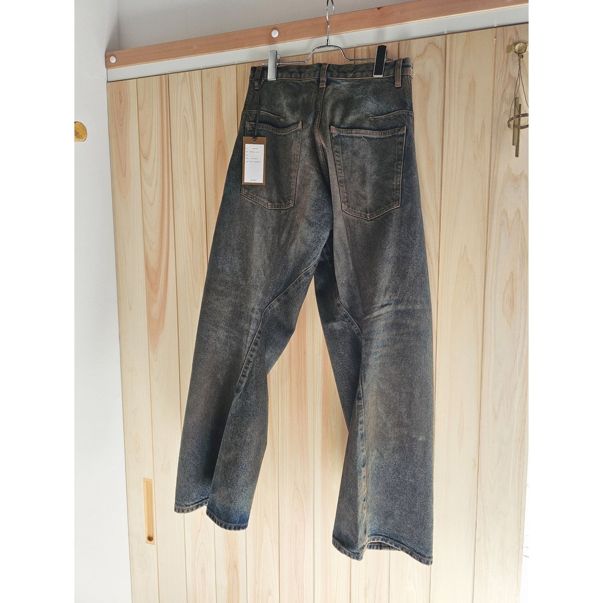 NVRFRGT / 3D TWISTED WIDE LEG JEANS *MUD FADED ...