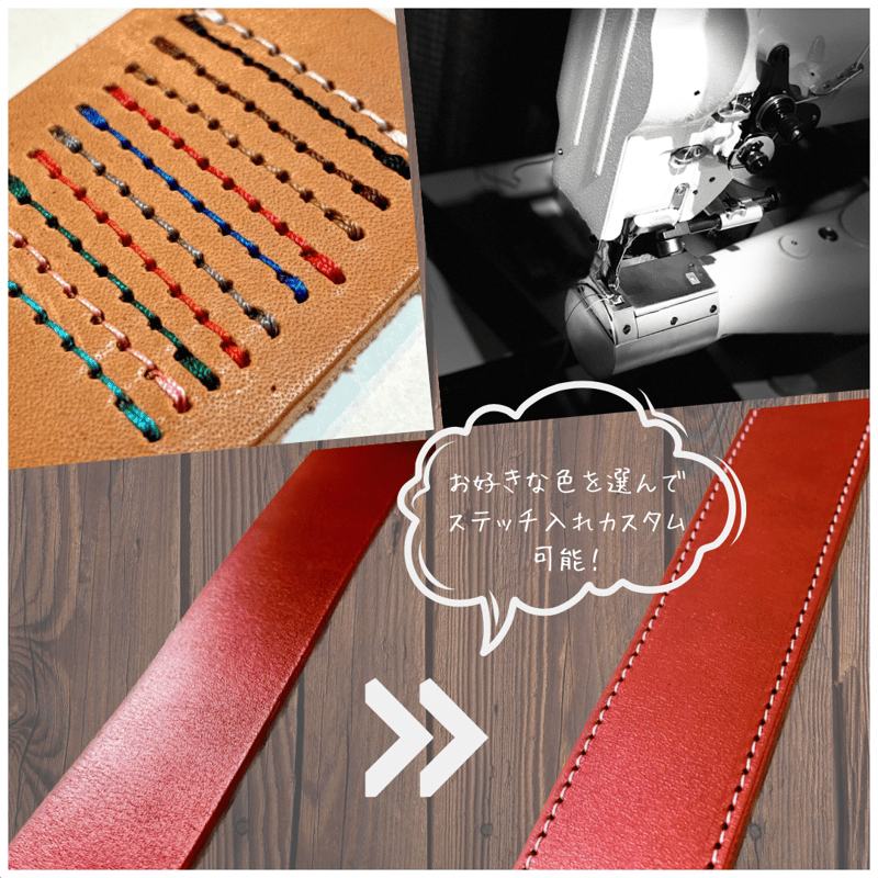 カラー/ベルト帯のみ40mm幅/剣先B 交換用 ネジ式 | anroom leather