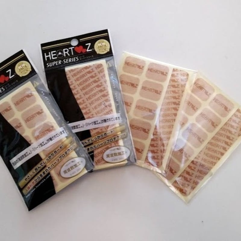 ハーツスーパーシール レギュラータイプ（8シート入り）サイズ約