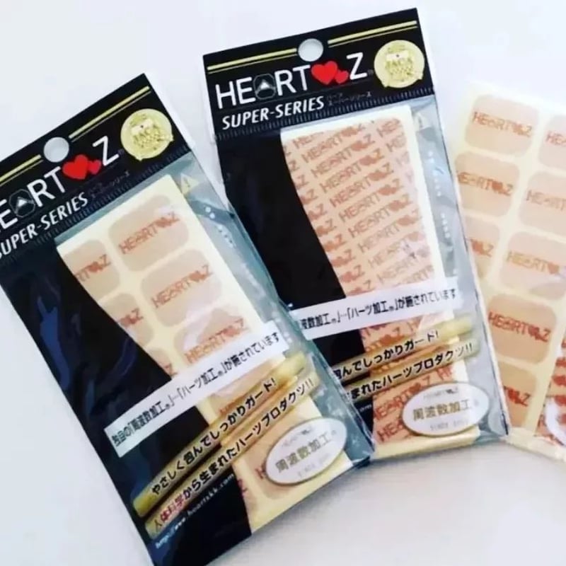 ハーツスーパーシール レギュラータイプ（8シート入り）サイズ約