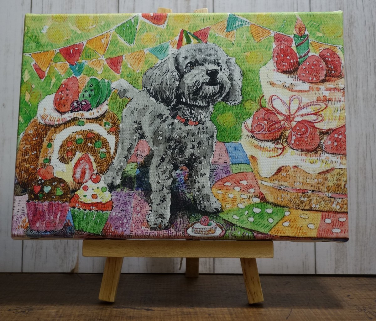 fit=scale-down,w=1200