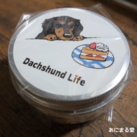 ダックスフントタイプ3　おやつ缶＆小物入れ