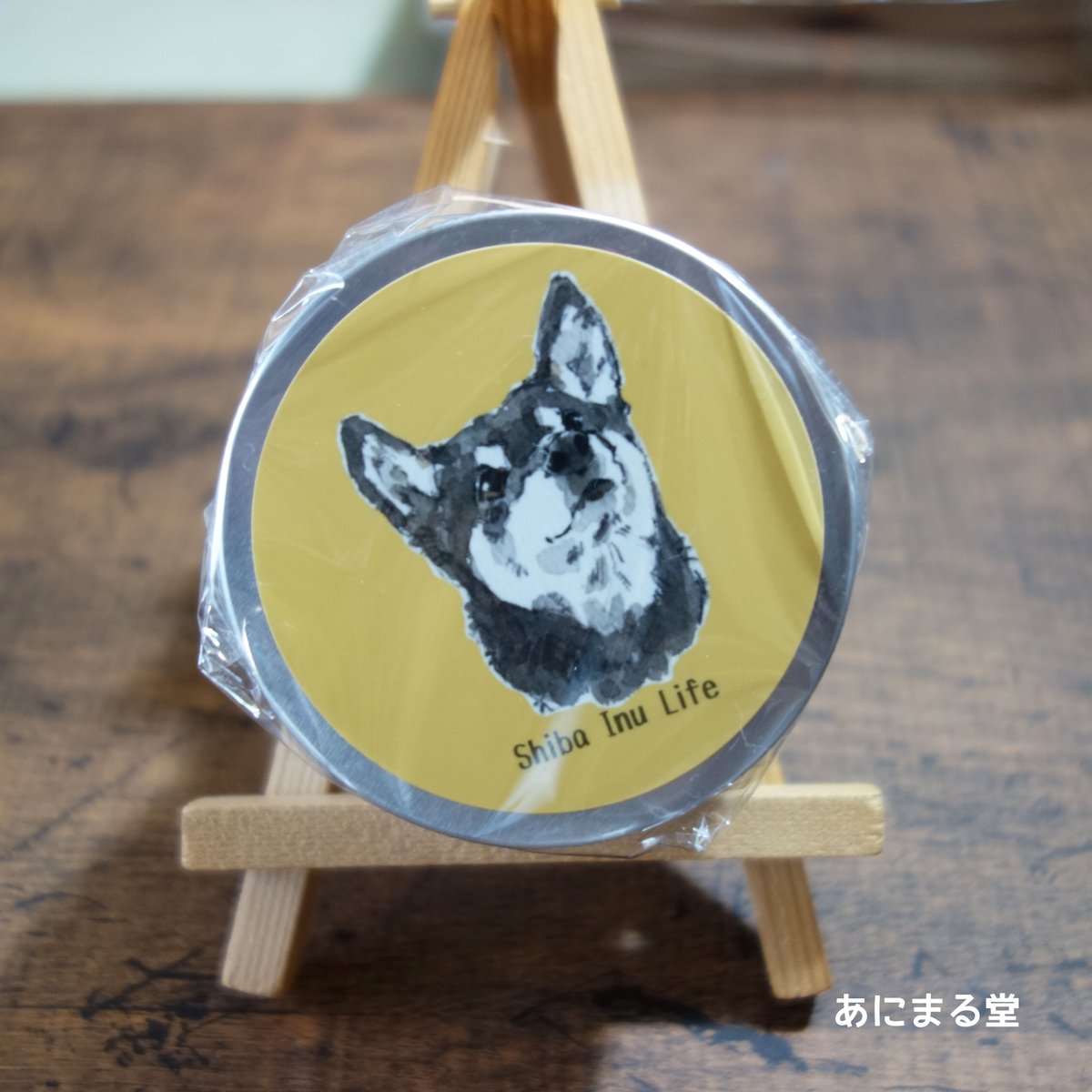 黒柴犬 おやつ缶＆小物入れ | あにまる堂