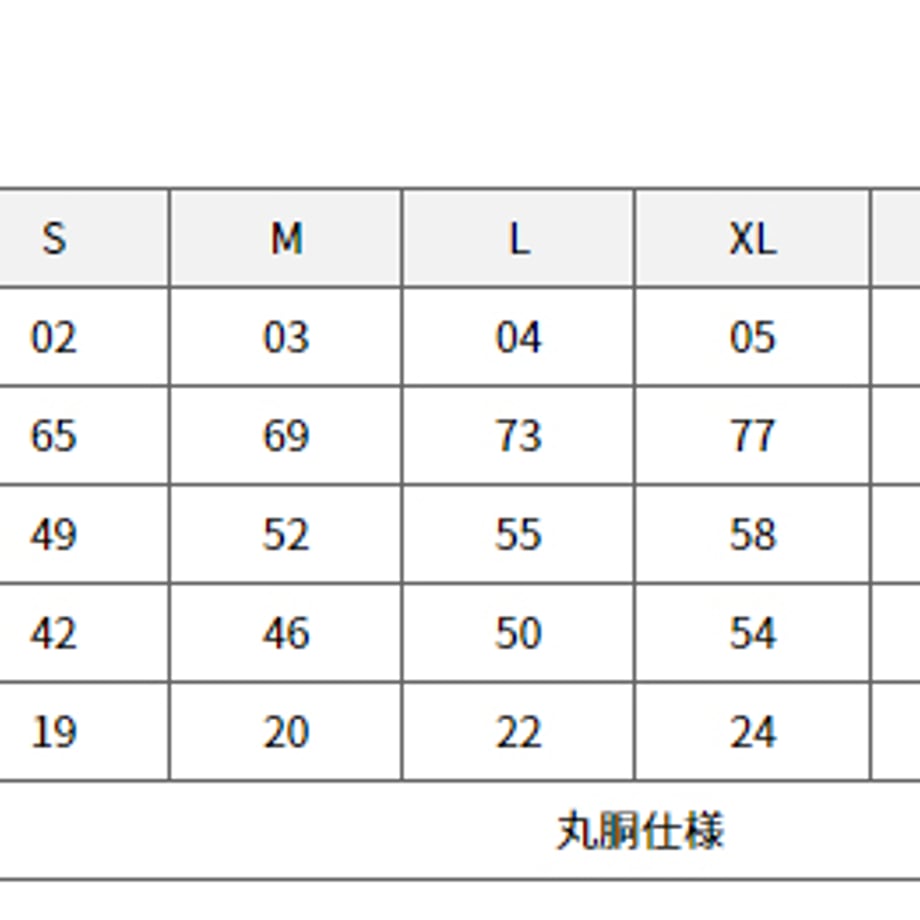 684eda5d59de6bb905efeb49