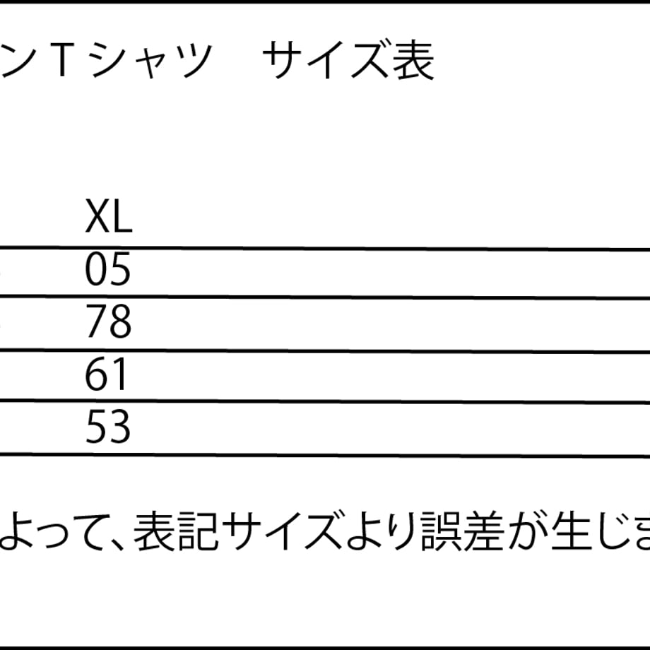 684eda5d59de6bb905efeb49