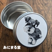 おやつ缶＆小物入れケース　シュナウザー　タイプA