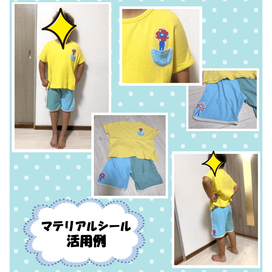 69e188c8a8296c414a9edf6b