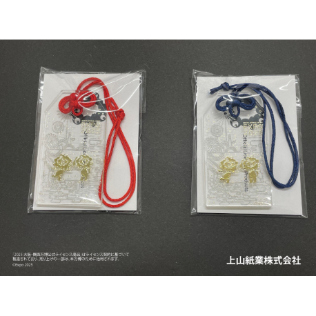 【限定品】ミャクミャクアクリルお守り（箔押し）赤　紺の2点セット ミャクミャク アクリルお守り(箔押し) | UpMount