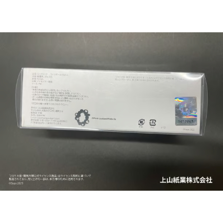 ミャクミャク ゴルフボール3個入り | UpMount