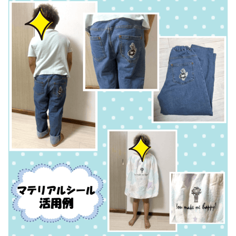 ミャクミャク マテリアルシール