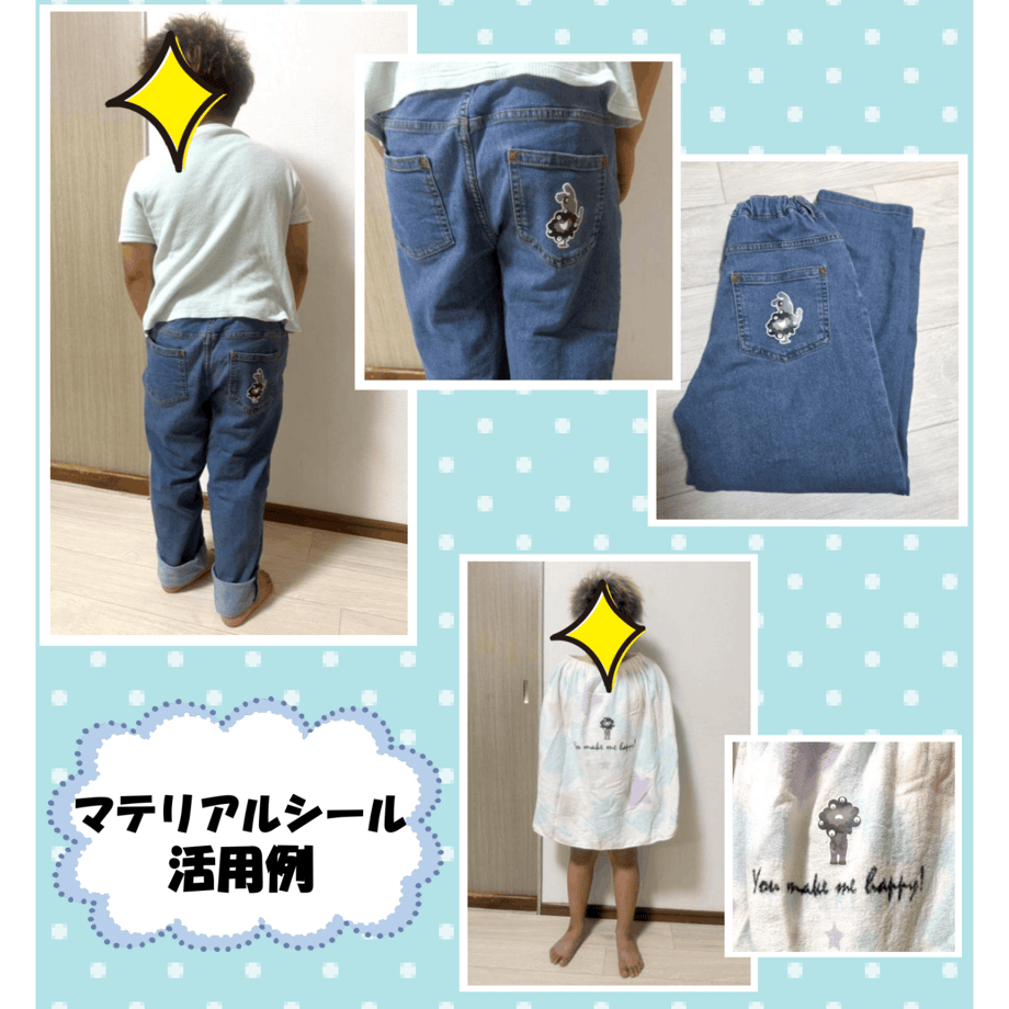 69e188c8a8296c414a9edf6b