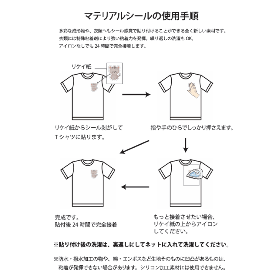 69e188c8a8296c414a9edf6b