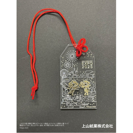 ミャクミャク アクリルお守り(箔押し) | UpMount