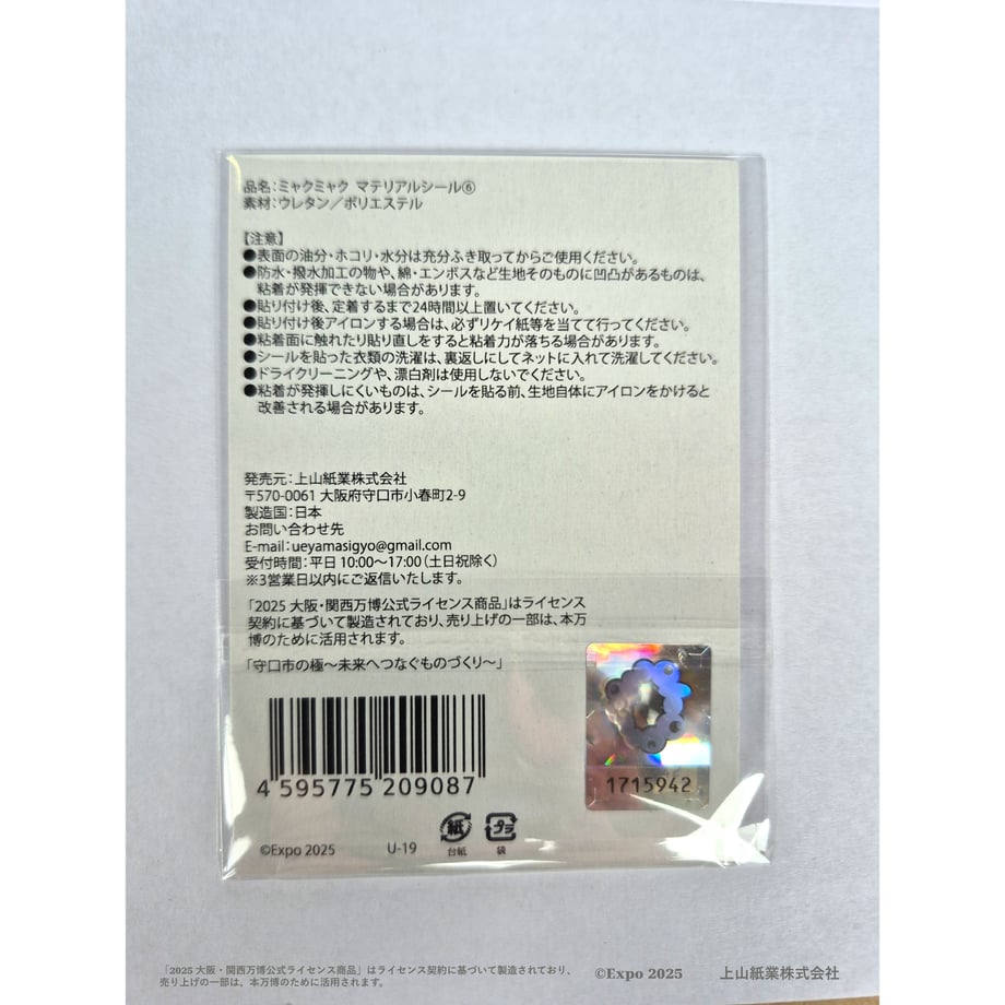 69e188c8a8296c414a9edf6b