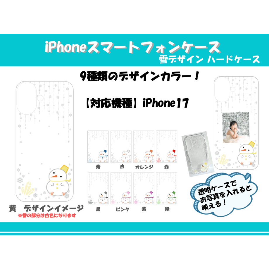69a157b03afb9c850a7a49ba