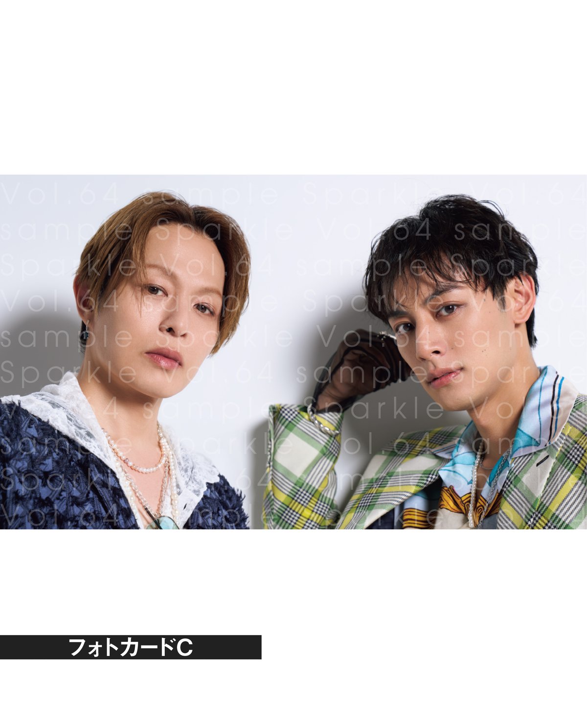 Sparkle vol.64』【MEDIABOYSHOP限定特典：立花裕大×新木宏典】 |
