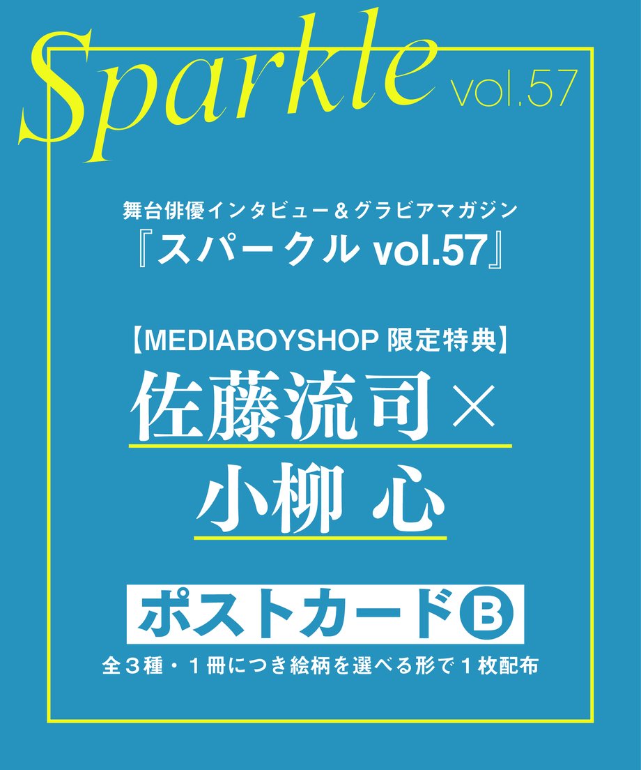 668ca763720e98002ab641f5