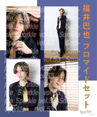 小西成弥プロデュース】スターブレスレット【数量限定追加販売分