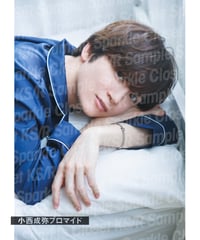 【小西成弥プロデュース】Sparkle Closet オリジナル ポーチ ver. 小西成弥【数量限定追加販売分】